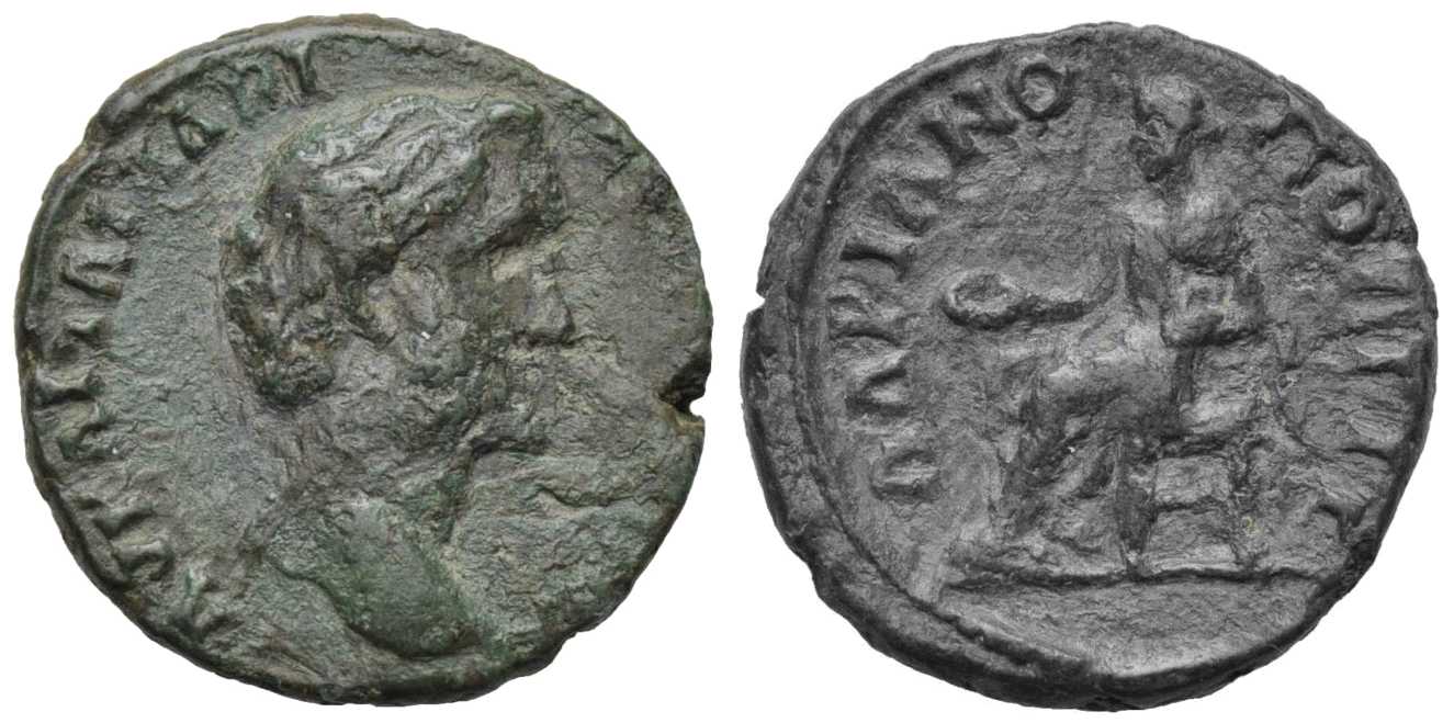 5431 Hadrianopolis Thracia Antoninus Pius AE