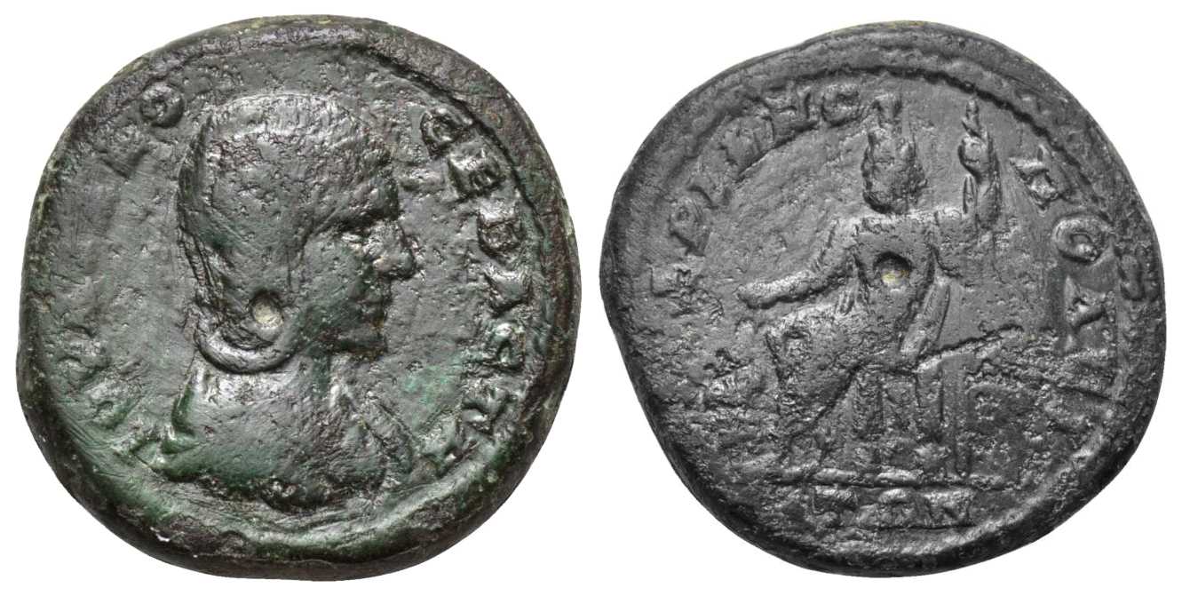 5495 Hadrianopolis Thracia Iulia Domna AE