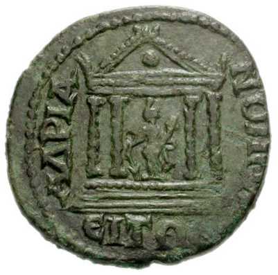 v3214 Hadrianopolis Gordianus III AE rev