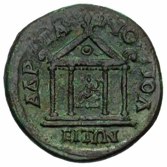 v3321 Hadrianopolis Gordianus III AE rev