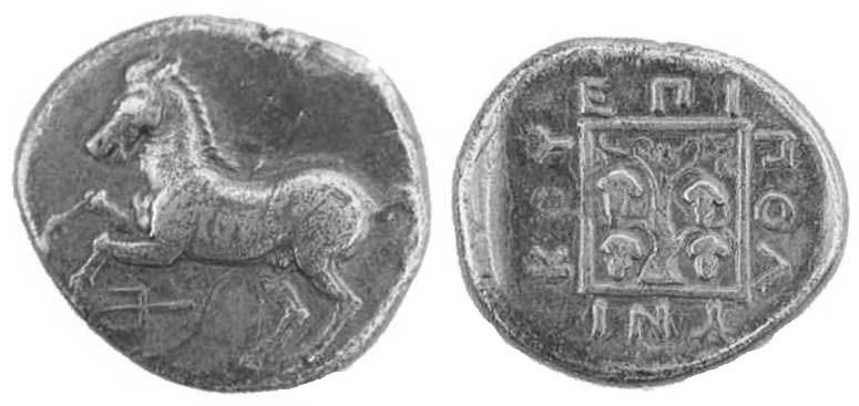 508 Thrace Maroneia Persic Tetradrachm AR