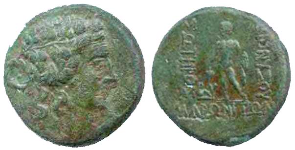 1379 Thrace Maroneia AE
