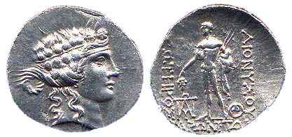 1528 Maroneia Thracia Dominium RomanumTetradrachm AR