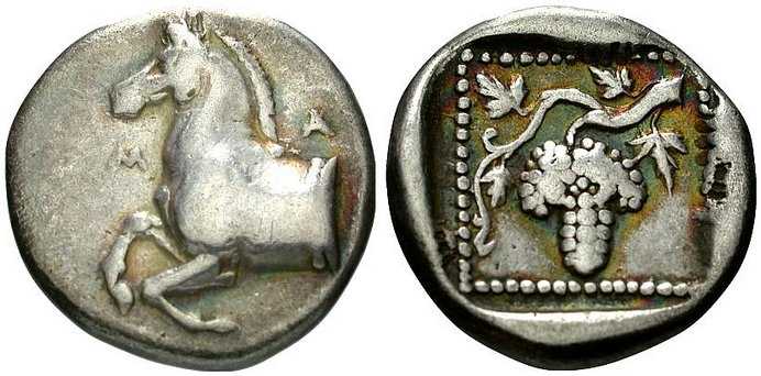 3533 Maroneia Thracia Hemidrachm AR