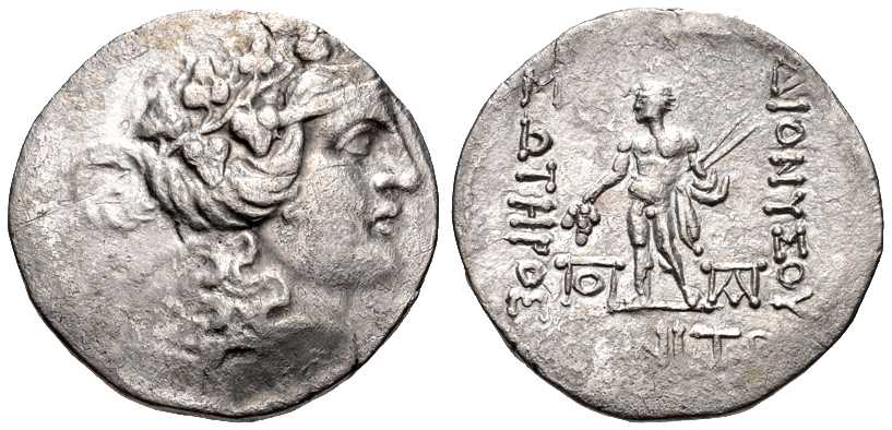 3996 Maroneia Thracia Tetradrachm AR