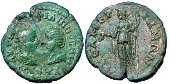 1526 Thrace Mesembria Philip I AE