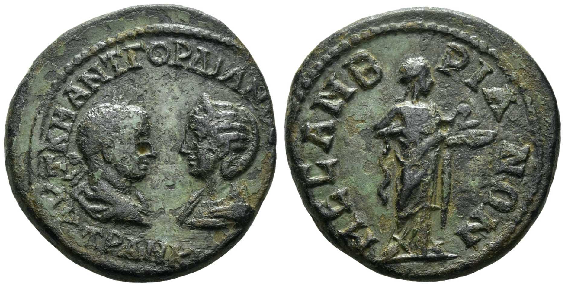 1646 Mesembria Thracia Gordianus III & Tranquillina AE