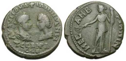 1986 Mesembria Thracia Philip I & Otacilia Severa