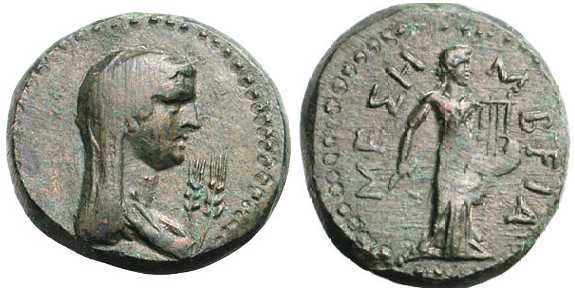 2592 Mesembria Thracia Roman Dominion AE