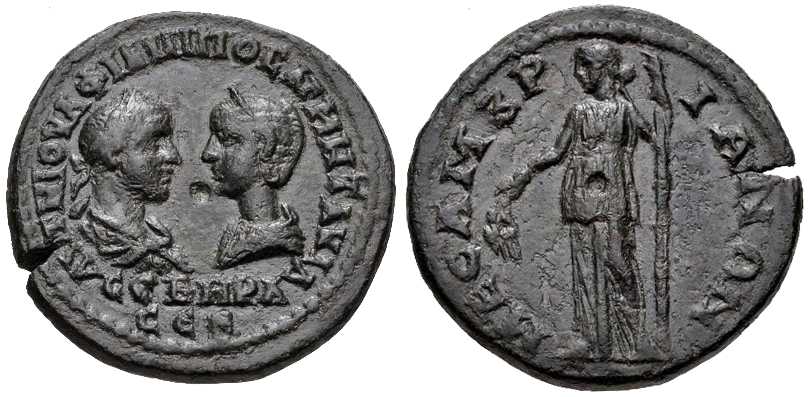 4063 Mesembria Thracia Philippus I & Otacilia Severa