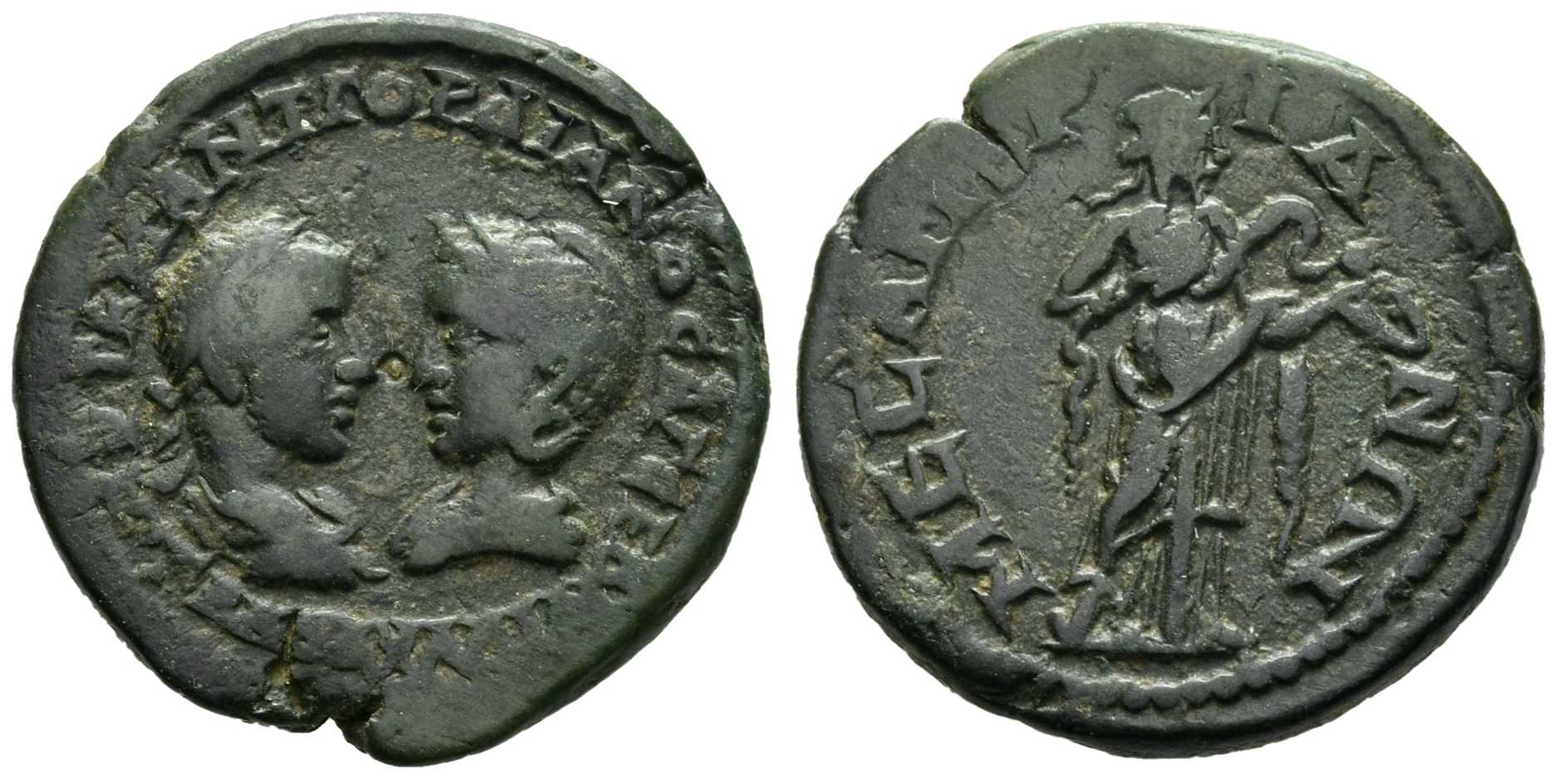 1646 Mesembria Thracia Gordianus III & Tranquillina AE