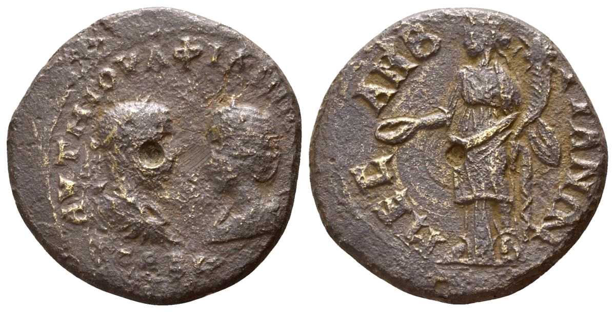 6157 Mesembria Thracia Philippus I & Otacilia Severa AE