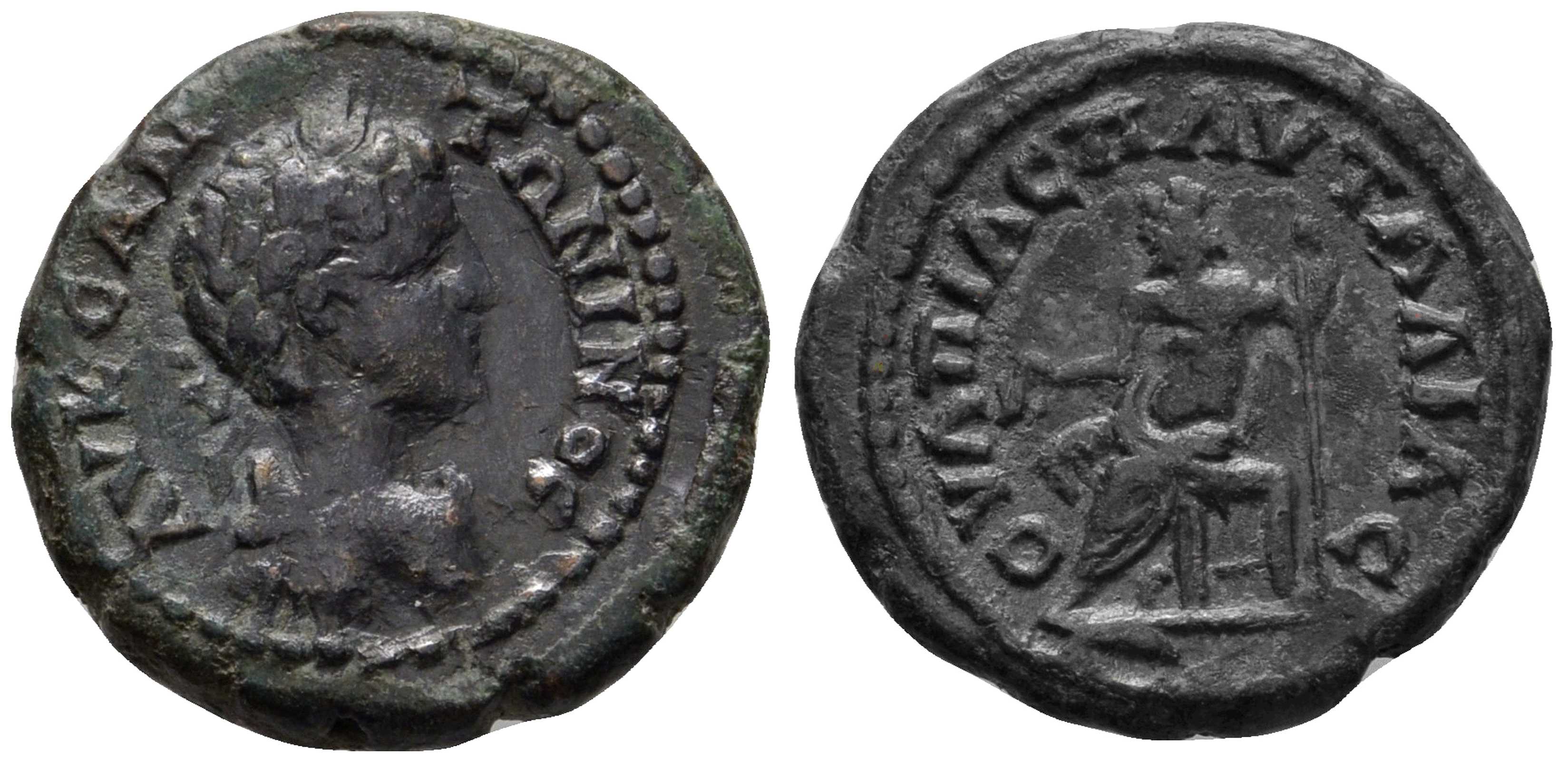 5914 Pautalia Thracia Caracalla AE