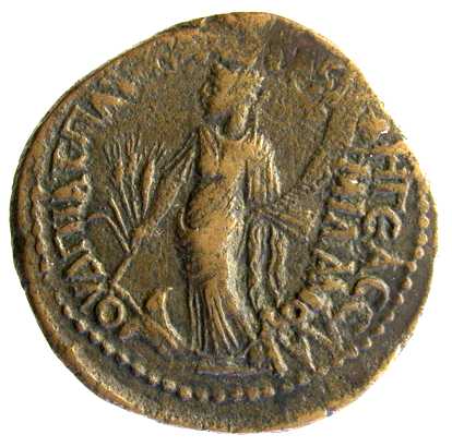 v3396 Pautalia Marcus Aurelius AE rev