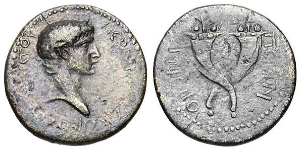 3967 Perinthus Thracia Nero AE