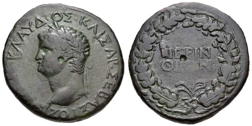 4158 Perinthus Thracia Nero AE