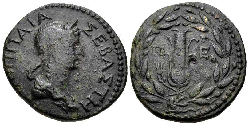 4308 Perinthus Thracia Poppaea AE