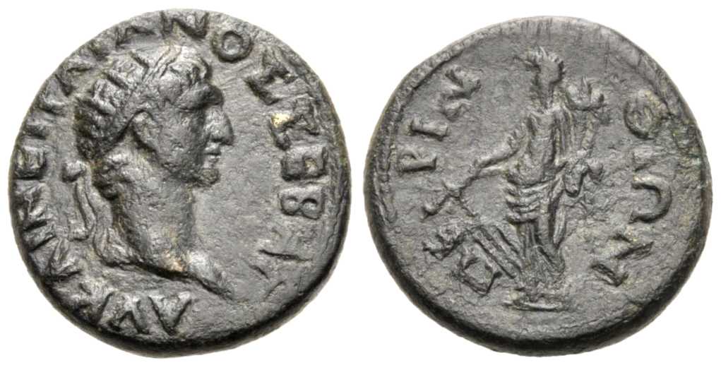 4321 Perinthus Traianus AE