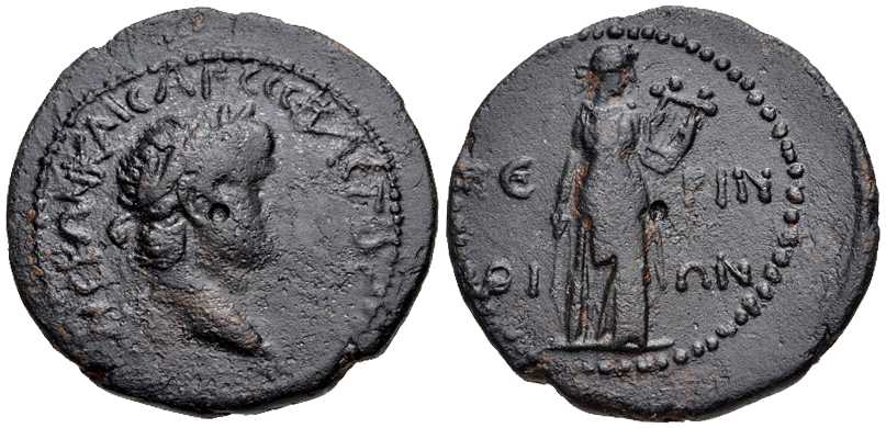 5087 Perinthus Thracia Nero AE