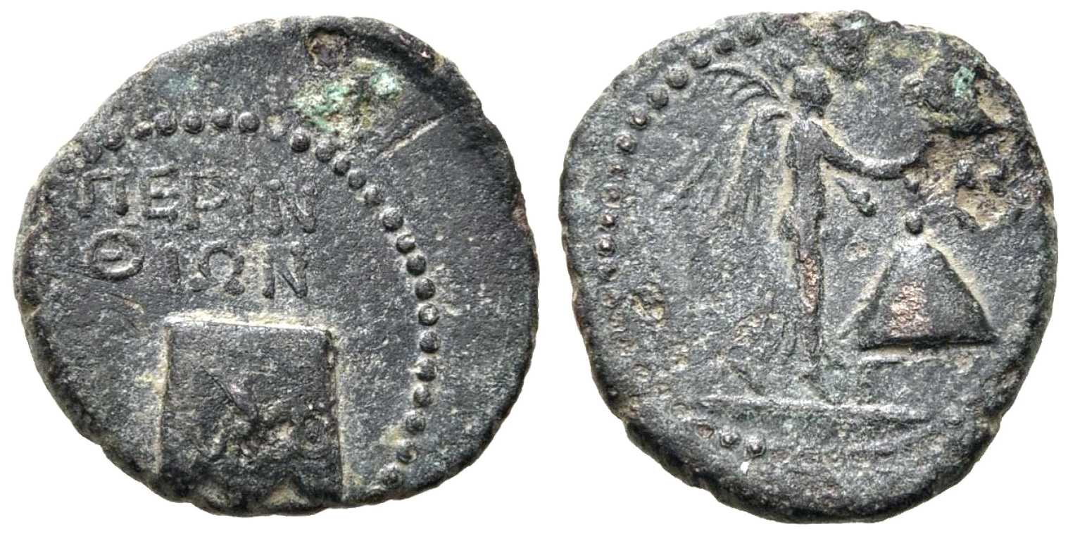 6713 Perinthus Thracia Dominium Romanum
