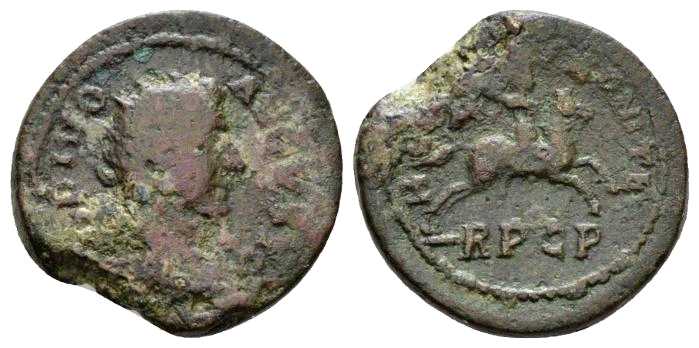 v4463 Phulippensium Thracia Gallienus AE