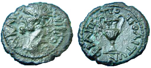 857 Philippopolis Thracia Septimius Severus AE