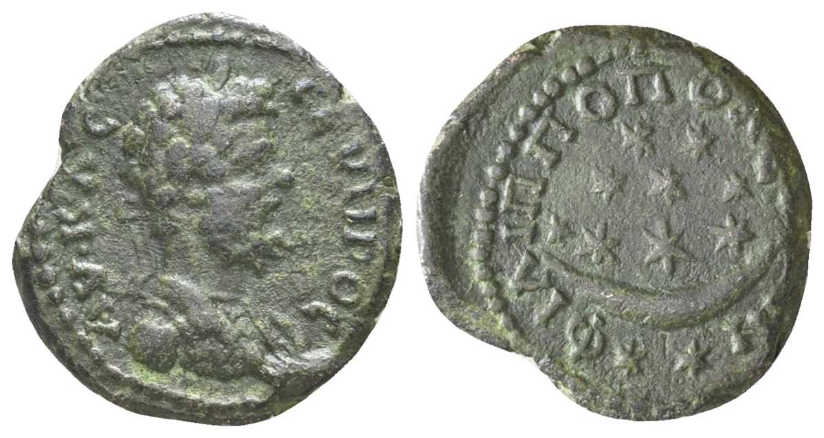 6170 Philippopolis Thracia Septimius Severus AE