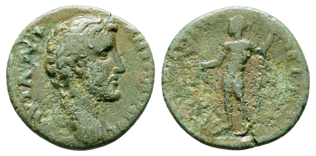 7546 Philippopolis Thracia Antoninus Pius AE