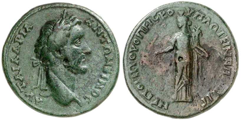 4693 Plotinopolis Thracia Antoninus Pius AE