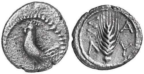 1723 Selymbria Thracia Hemidrachm AR