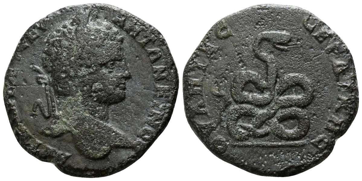 6048 Serdica Thracia Caracalla AE