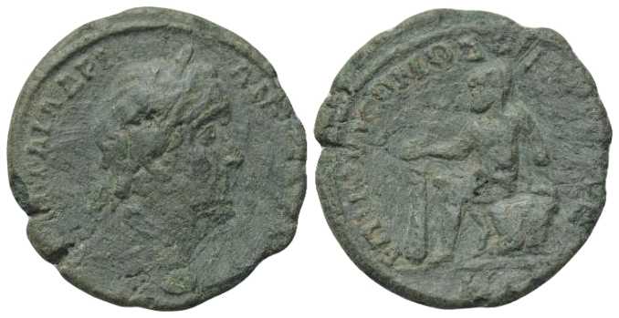 5637 Topeirus Thracia Antoninus Pius AE
