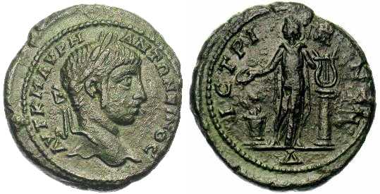 1434 Rome Elagabalus Istros AE