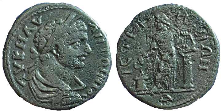 2141 Rome Elagabalus Istros AE