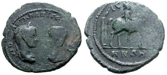 2648 Istros Gordianus III & Tranquillina AE