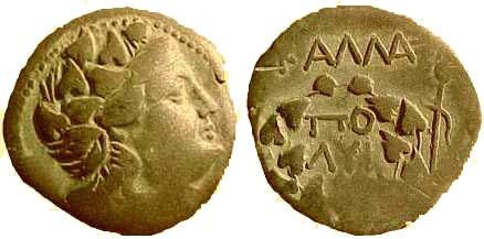 1105 Callatis Moesia Inferior Diminium Romanum AE