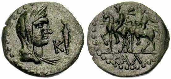 1294 Callatis Moesia Inferior Diminium Romanum AE