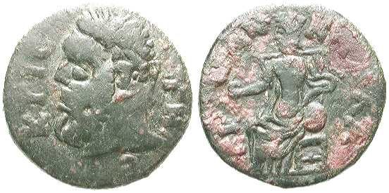 2090 Callatis Moesia Inferior Dominium Romanum AE