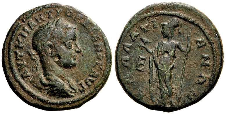 4259 Callatis Moesia Inferior Gordianus III AE