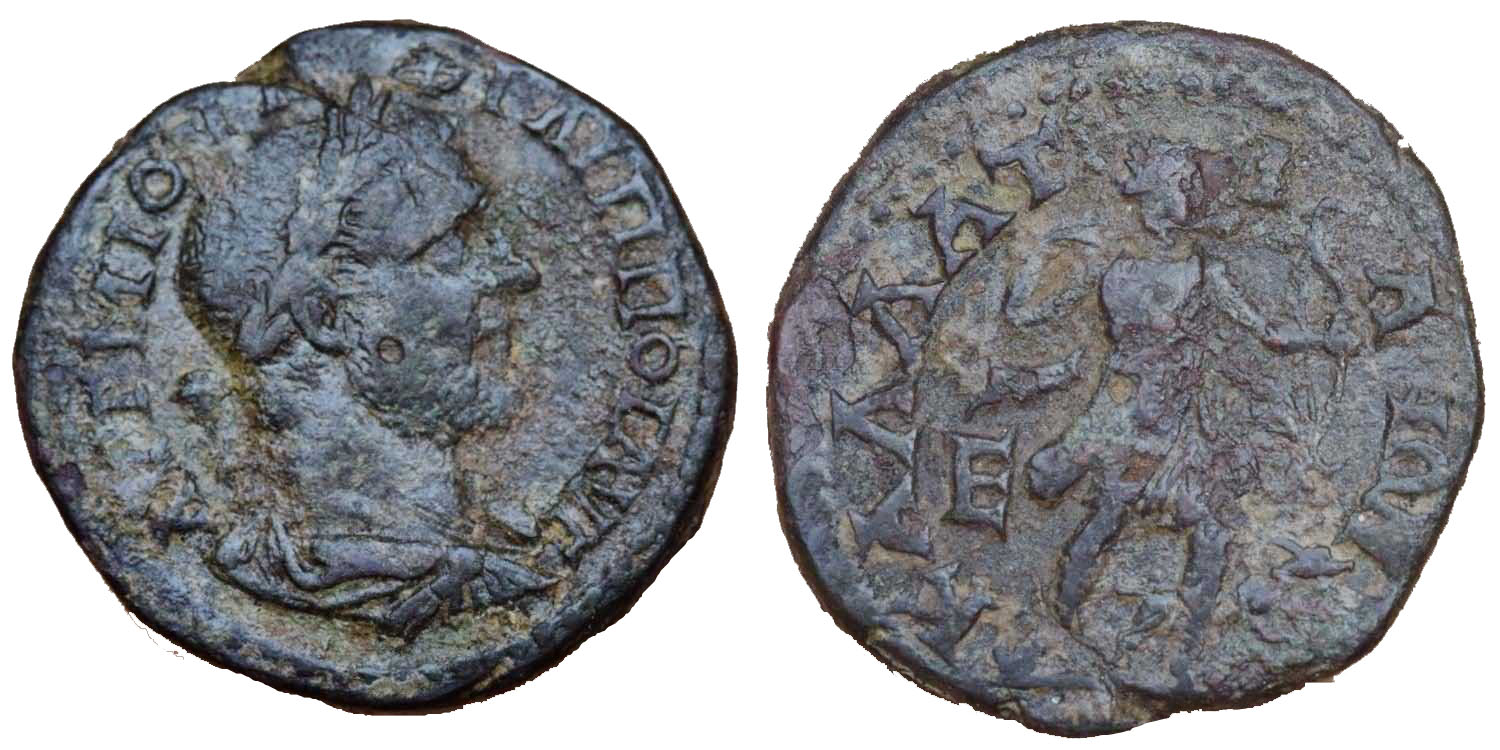 5786 Callatis Moesia Inferior Philippus I AE