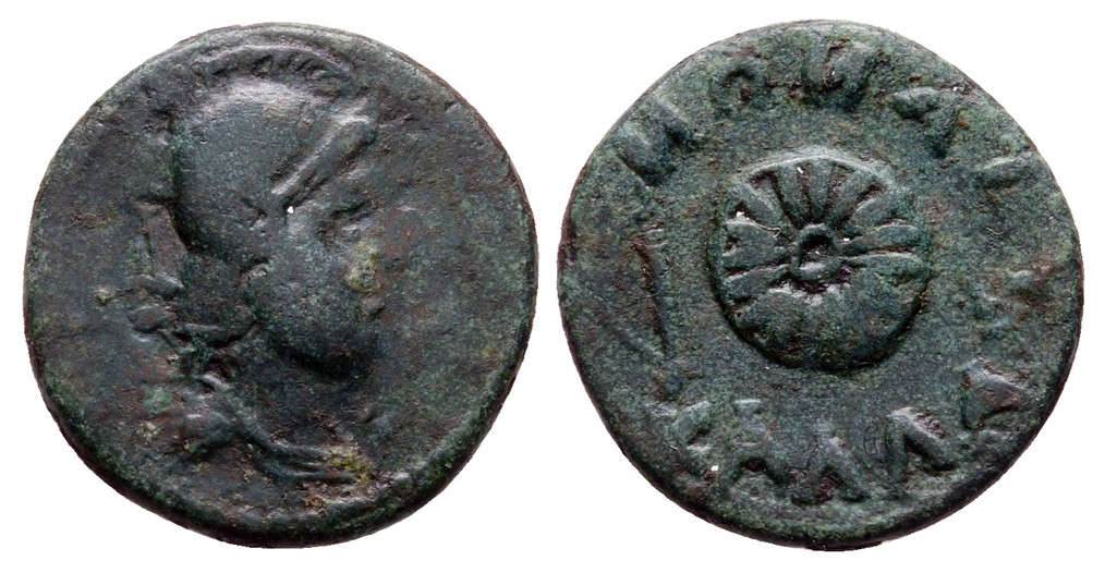 7510 Callatis Moesia Inferior Dominium Romanum AE