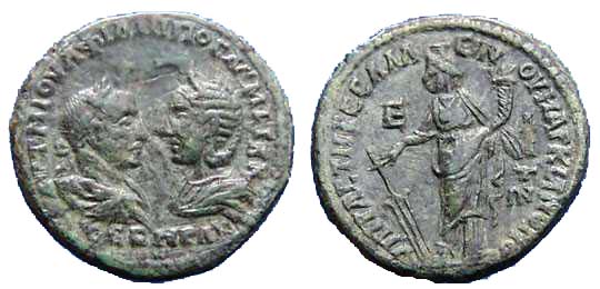 38 Marcianopolis Marcianopolis  Philippus I & Otacilia Severa AE