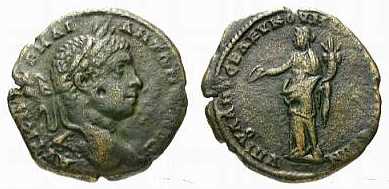 150 Marcianopolis Moesia Inferior Elagabalus AE