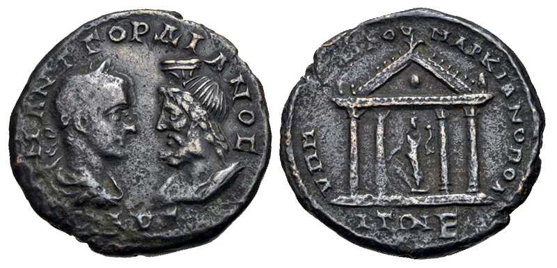 5797 Marcianopolis Moesia Inferior Gordianus III AE