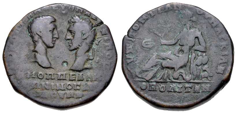 6068 Marcianopolis Moesia Inferior Macrinus & Diadumenianus AE