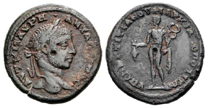 6108 Marcianopolis Moesia Inferior Elagabalus AE