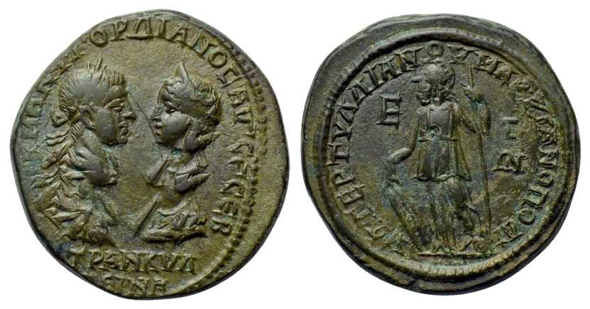 6272 Marcianopolis Moesia Inferior Gordianus III & Tranquillina AE