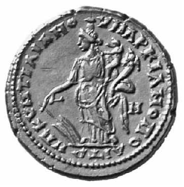v3898 Marcianopolis Caracalla AE rev