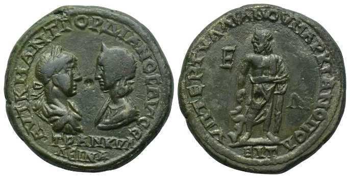 v3984 Marcianopolis Moesia Inferior Gordianus III & Tranquillina AE