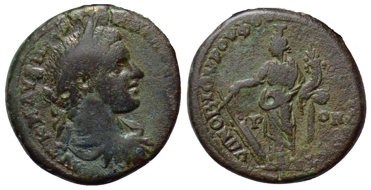 5846 Nicopolis ad  Istrum Elagabalus AE